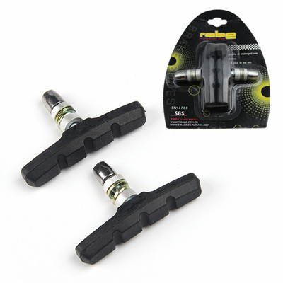 BP10 &nbsp;Brake Pad