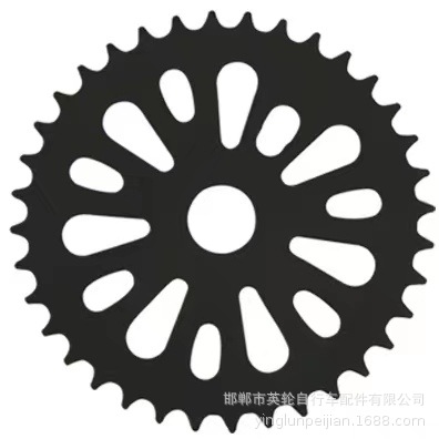 BW10 &nbsp;chain wheel